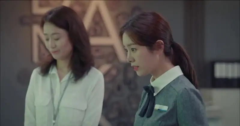 Familiar Wife Screenshot 1