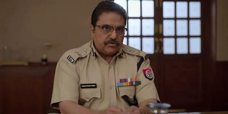 Inspector Avinash Screenshot 2