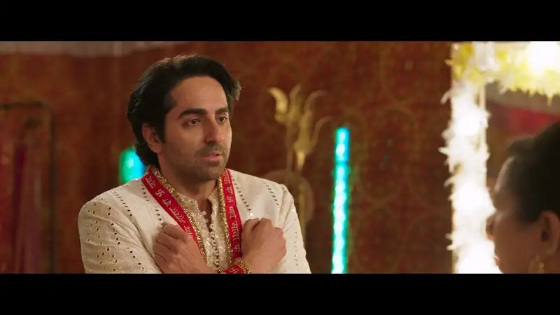 Dream Girl 2 Screenshot 1
