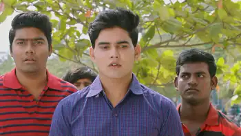 Undiporaadhey Screenshot 1