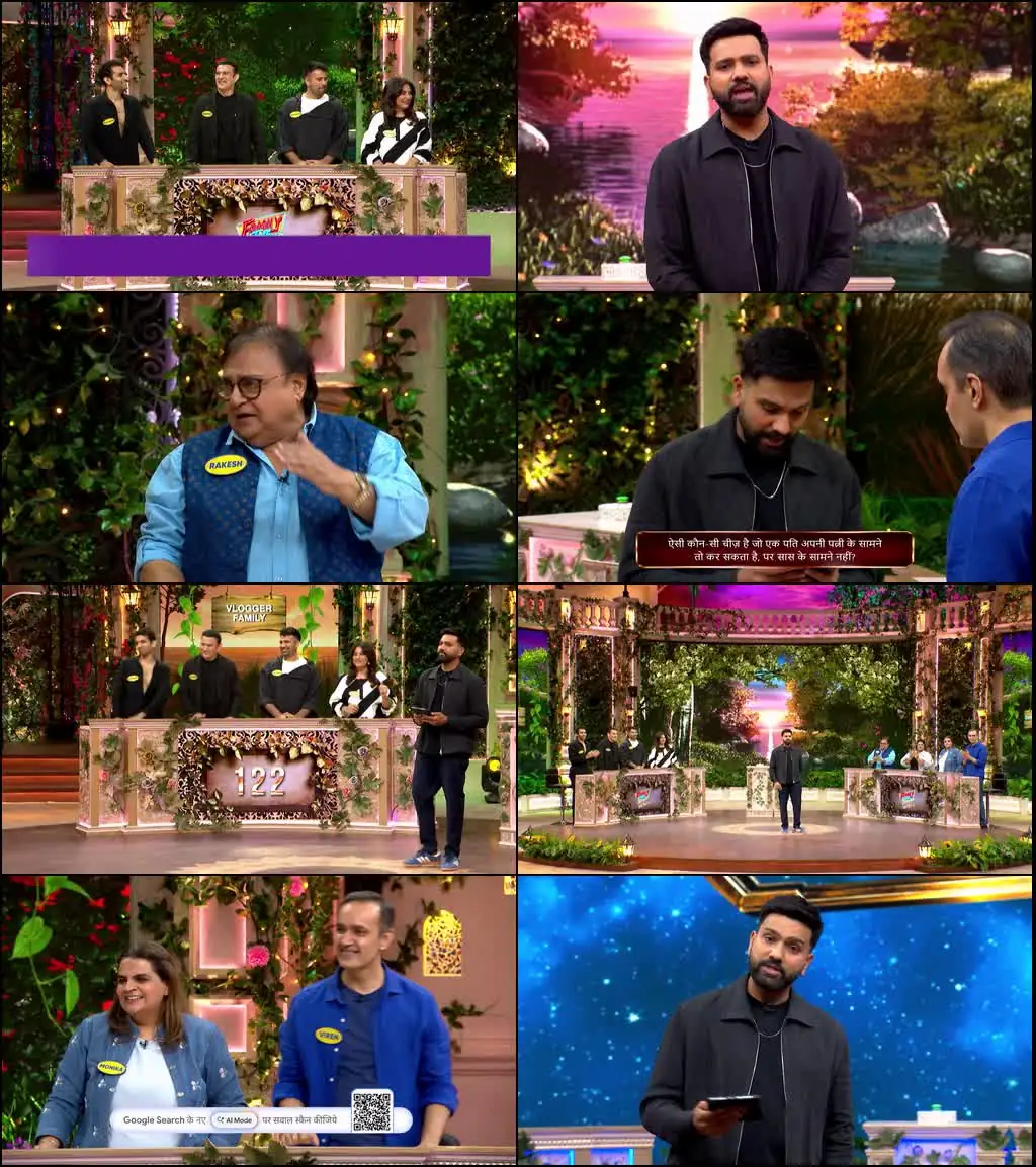 Family Full House with Rohit Sharma. Screenshot 1