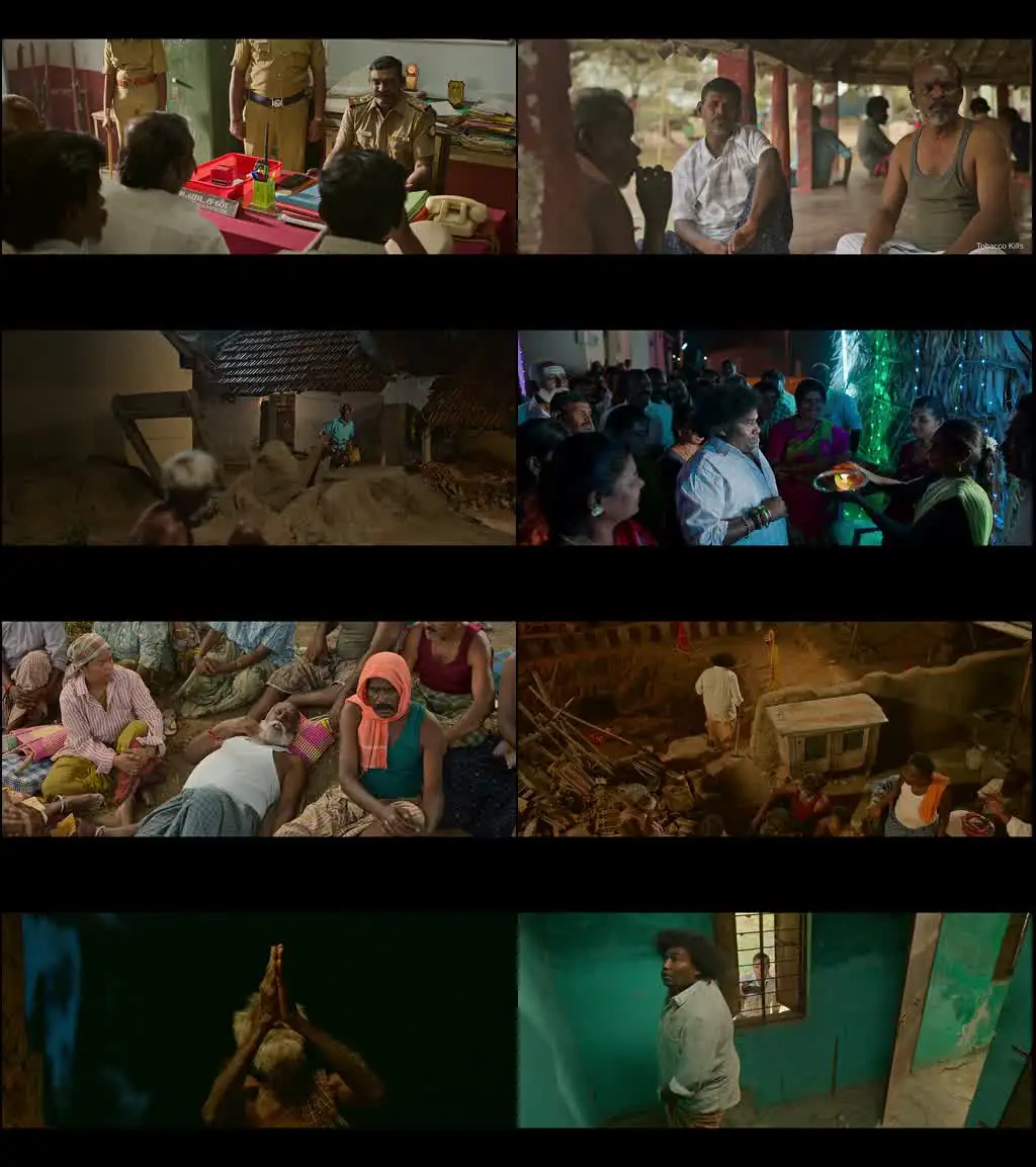 Kenatha Kanom Screenshot 1