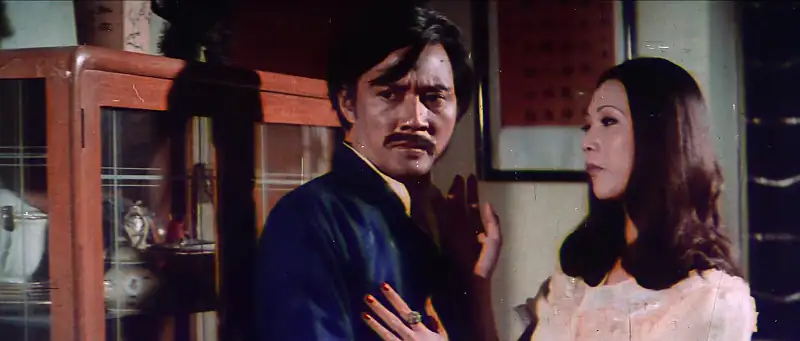 Chinese Hercules Screenshot 1