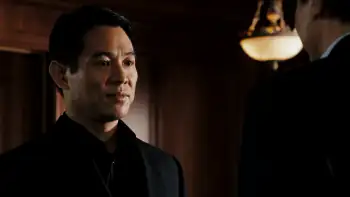 War Screenshot 1