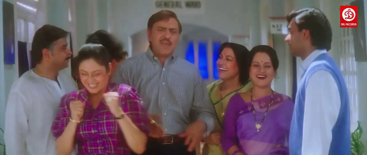 Haqeeqat Screenshot 6