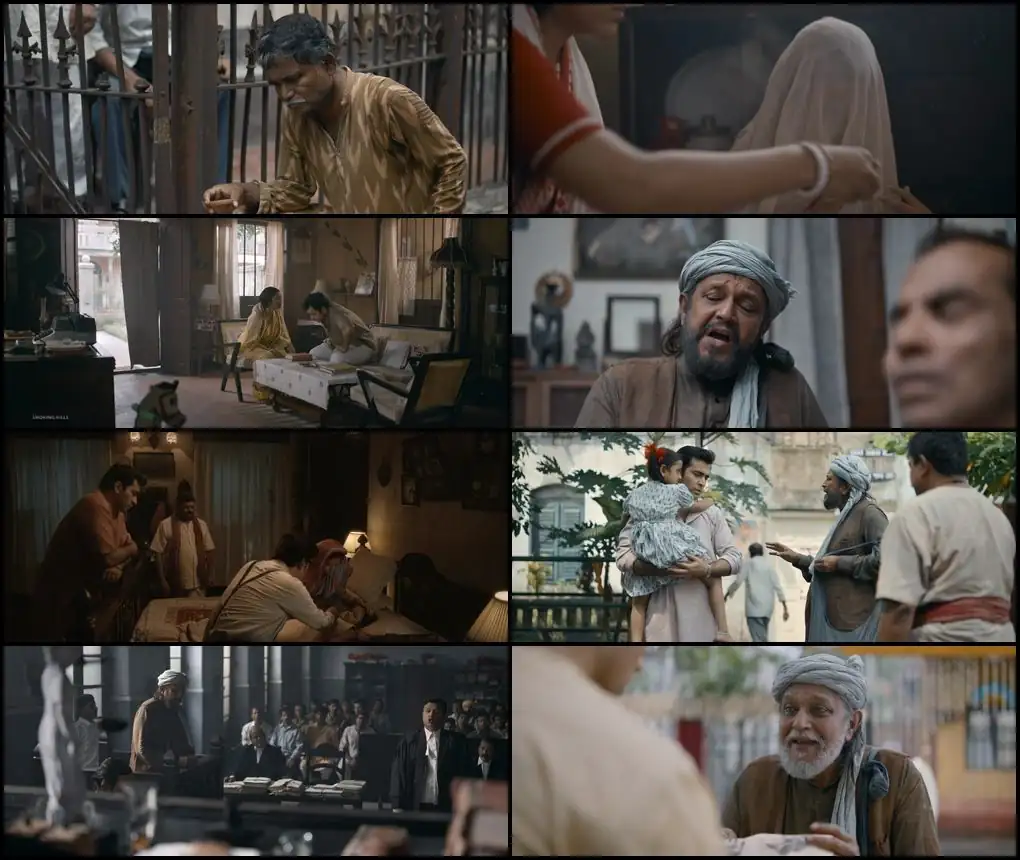 Kabuliwala Screenshot 1