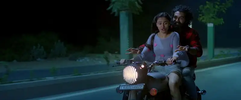 Trisha on the Rocks Screenshot 4