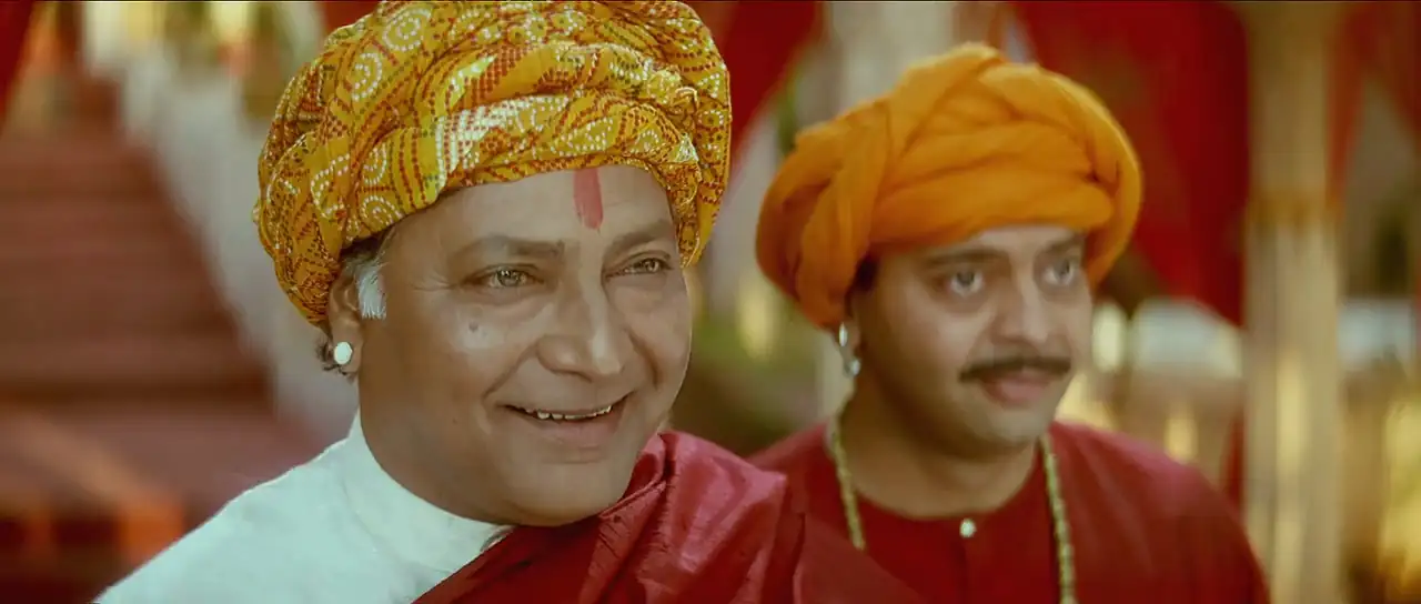 Hum Dil De Chuke Sanam Screenshot 1