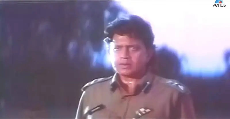 Jung Screenshot 1