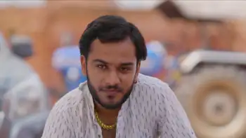 Bardaasht Screenshot 1