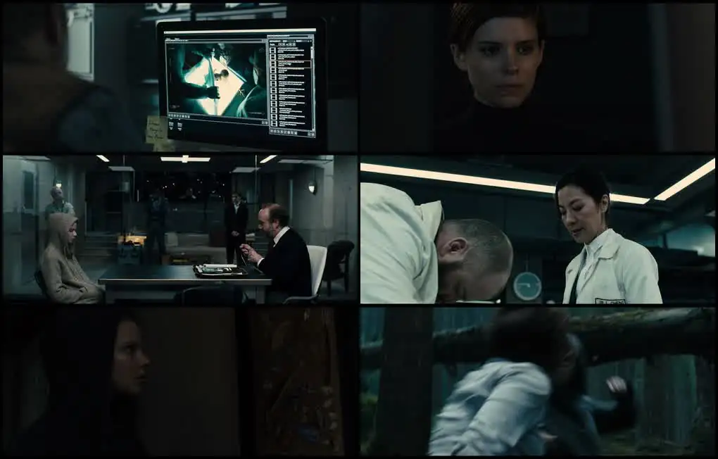 Morgan Screenshot 1
