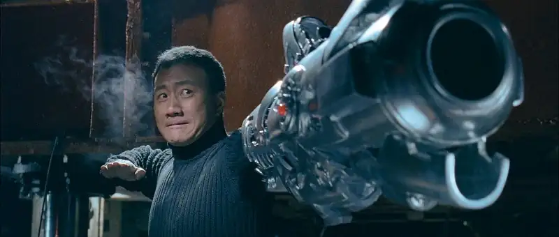 Metallic Attraction: Kungfu Cyborg Screenshot 5