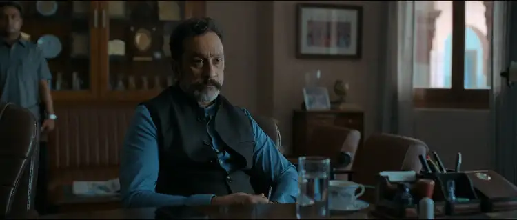 Bawaal Screenshot 5