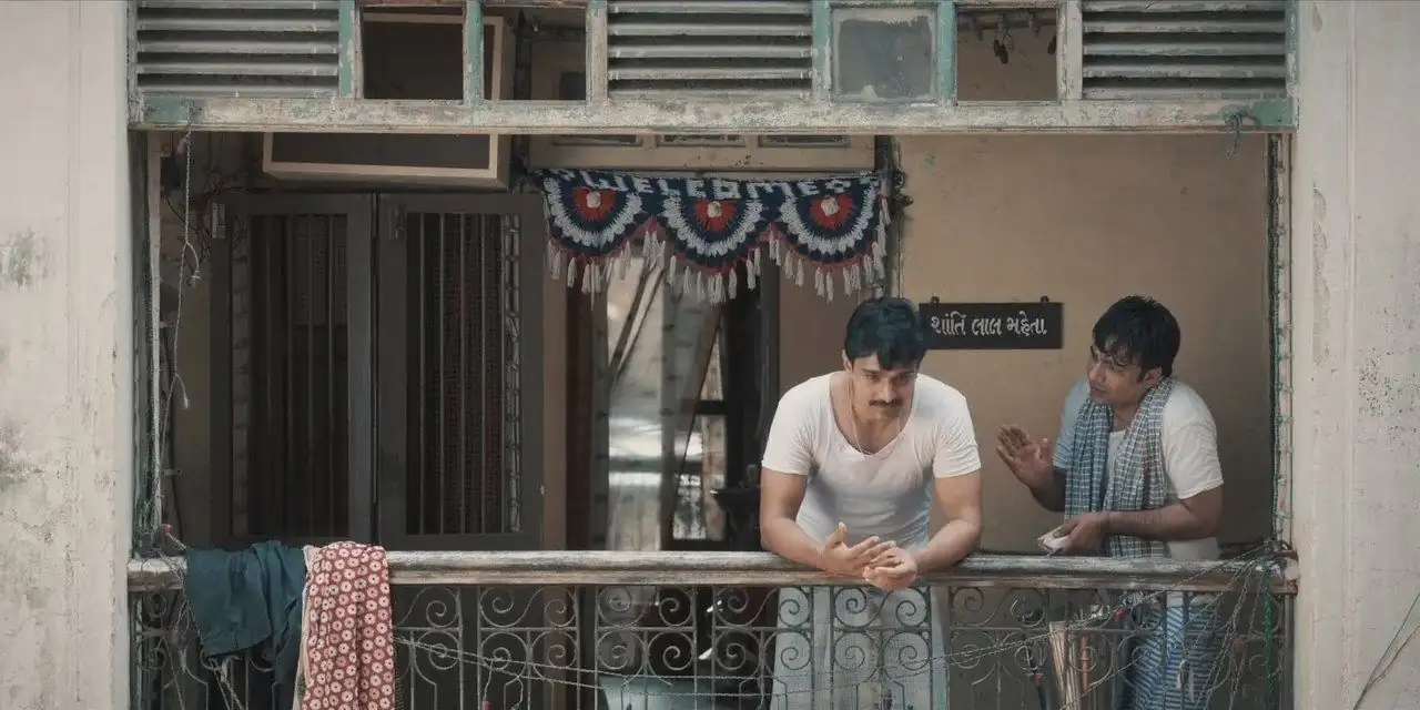Scam 1992 the Harshad Mehta Story Screenshot 2