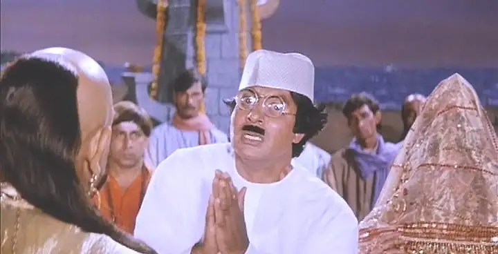 Jaadugar (जादूगर) Screenshot 3