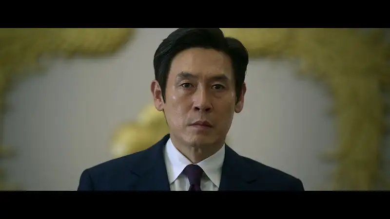 The Whirlwind Screenshot 1