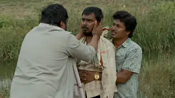 Panchayat Screenshot 7