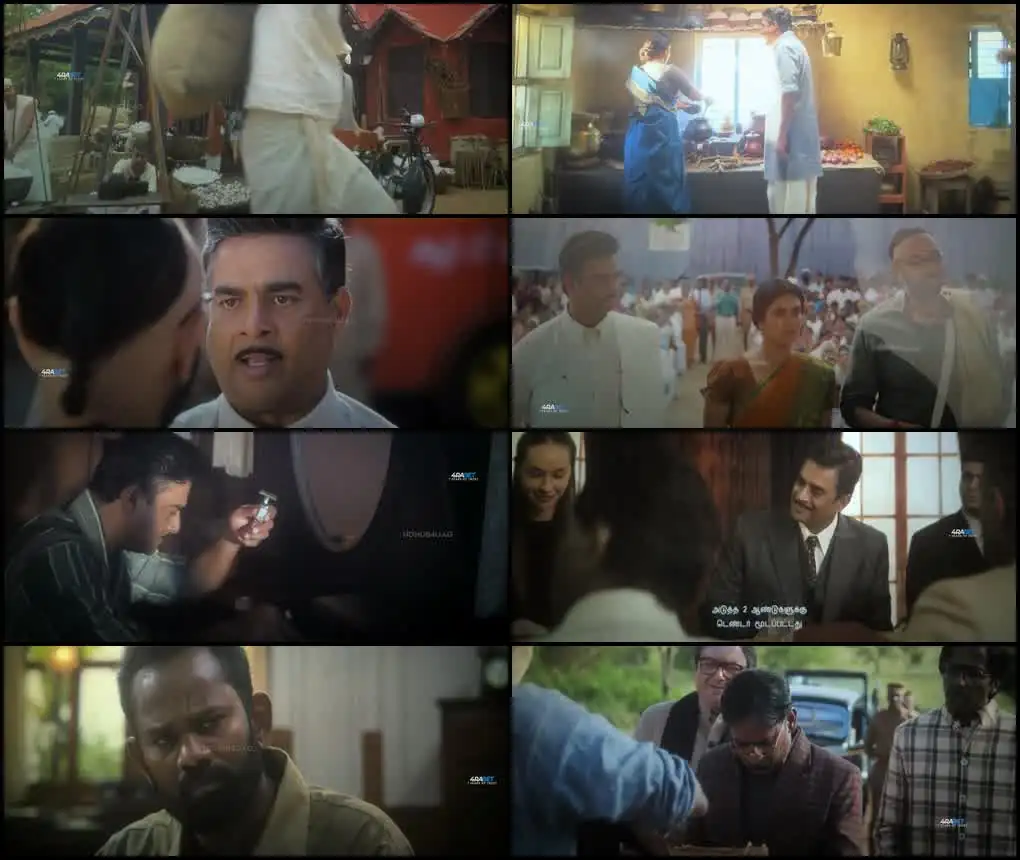 G.D.N. Screenshot 1 G.D.N. Screenshot 1
