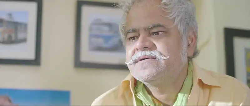 Baankey Ki Crazy Baraat Screenshot 1