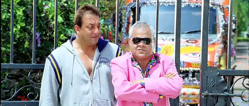 All the Best: Fun Begins Screenshot 6