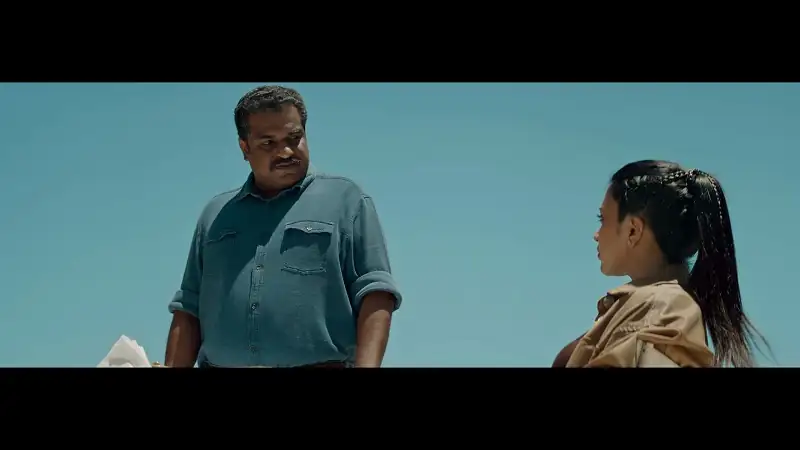 Christopher Screenshot 4