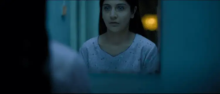 Pari Screenshot 1