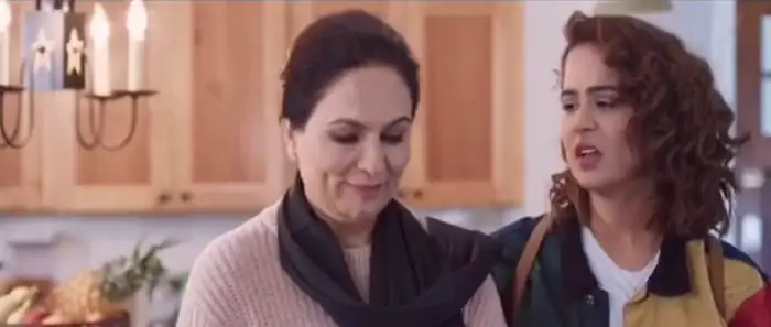 Laiye Je Yaarian Screenshot 1