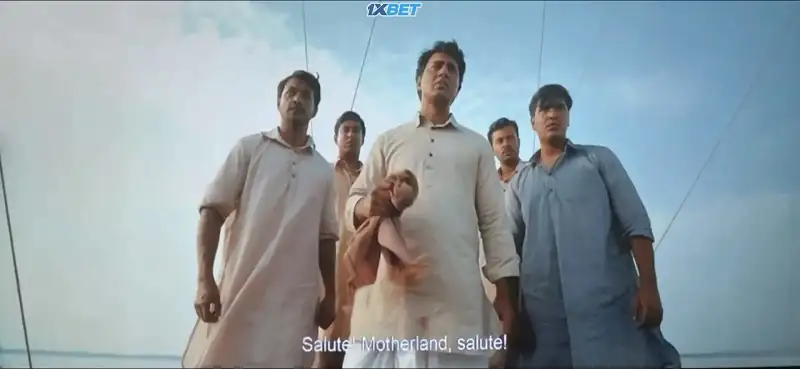Bagha jatin Screenshot 2