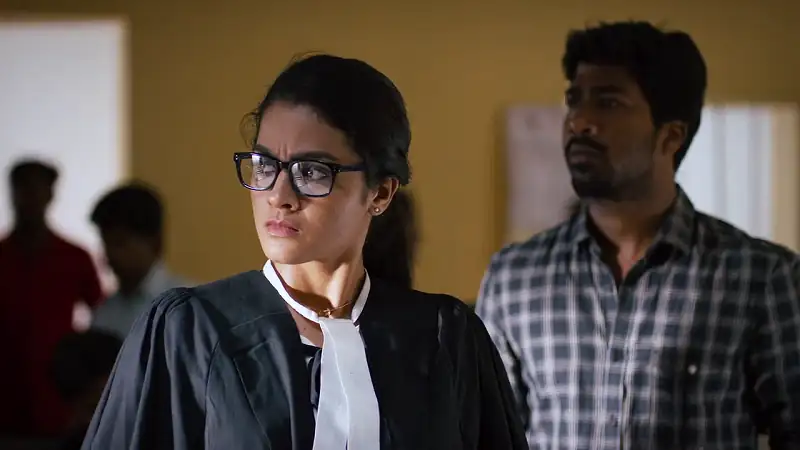 Vella Raja Screenshot 2