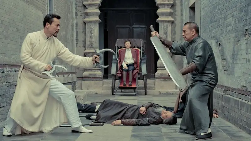The Final Master Screenshot 4