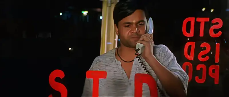 Pyaar Tune Kya Kiya Screenshot 4