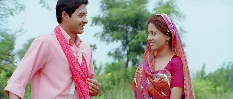 Welcome to Sajjanpur Screenshot 5 Welcome to Sajjanpur Screenshot 5