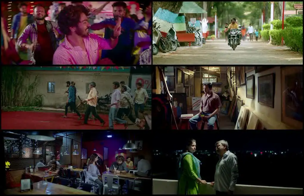 Pillu Bachelor Screenshot 1 Pillu Bachelor Screenshot 1