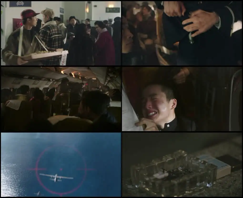 Hijack 1971 Screenshot 1 Hijack 1971 Screenshot 1