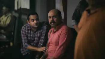 Eken Babu Screenshot 1 Eken Babu Screenshot 1