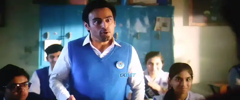 VIP Screenshot 2 VIP Screenshot 2