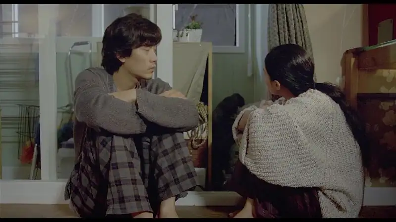 Why Did You Come to My House? Screenshot 2