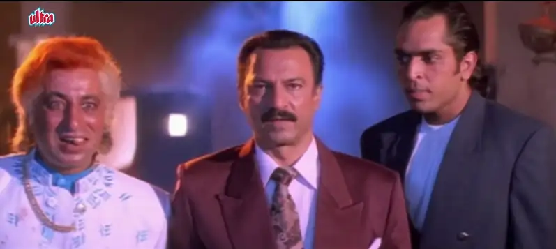 Jaan Screenshot 3