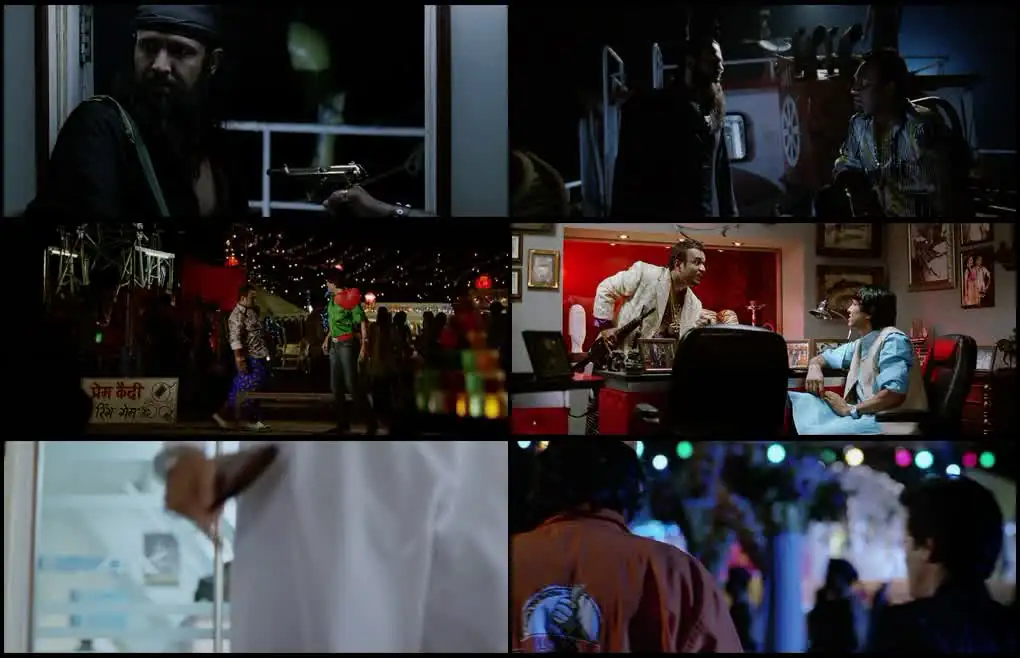 Aagey Se Right Screenshot 1