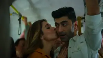 Jee Karda Screenshot 1