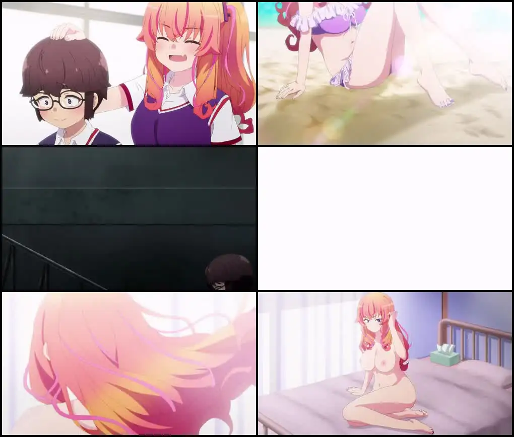 Kakushite Makina san Screenshot 1