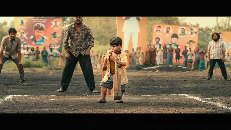 Dasara Screenshot 3