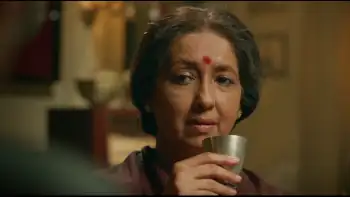 Bioscope Screenshot 1 Bioscope Screenshot 1