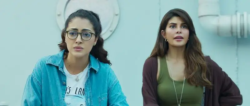 Ram Setu Screenshot 5