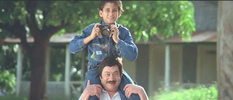 Trimurti Screenshot 1