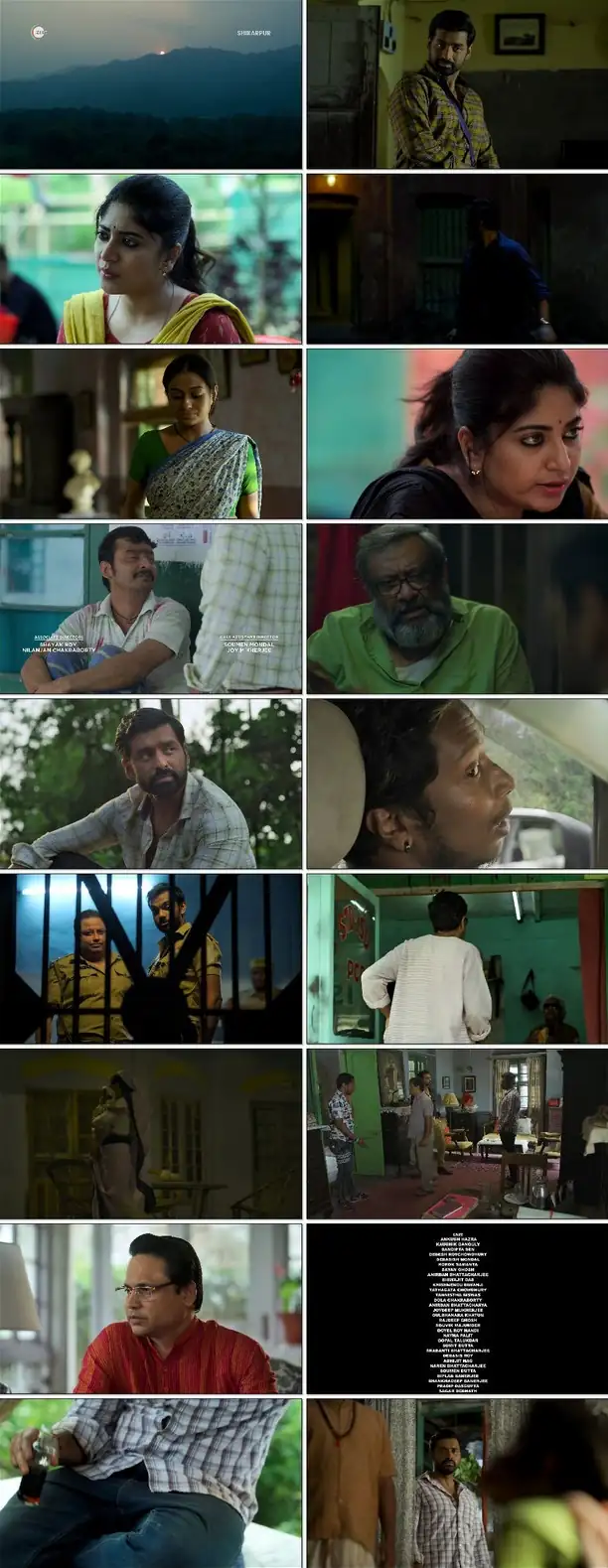 Shikarpur Screenshot 1 Shikarpur Screenshot 1