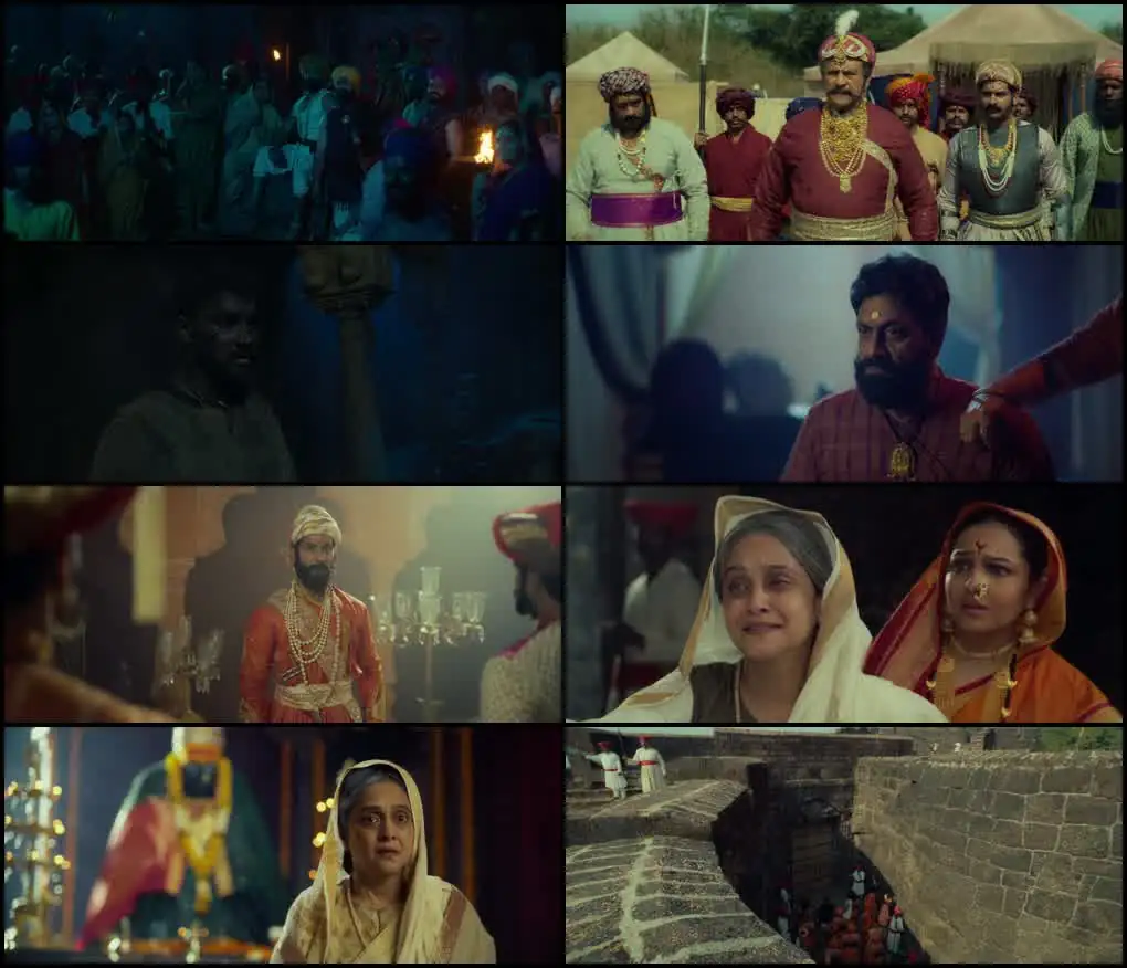 Ranapati Shivray Swari Agra Screenshot 1