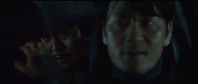 Karma Screenshot 4