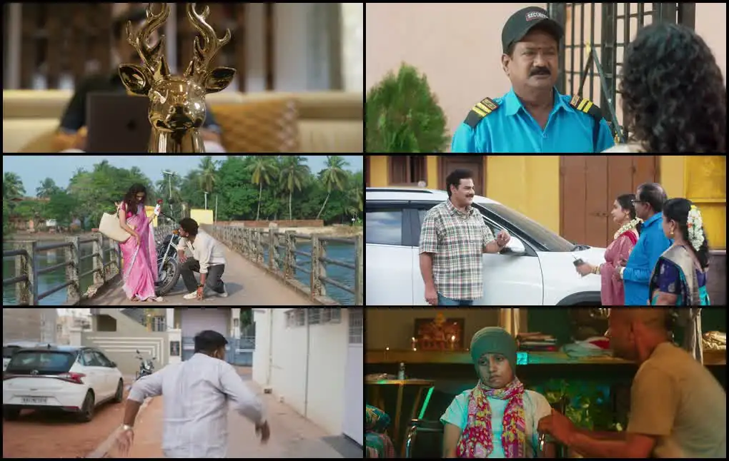 Love U Muddu Screenshot 1 Love U Muddu Screenshot 1