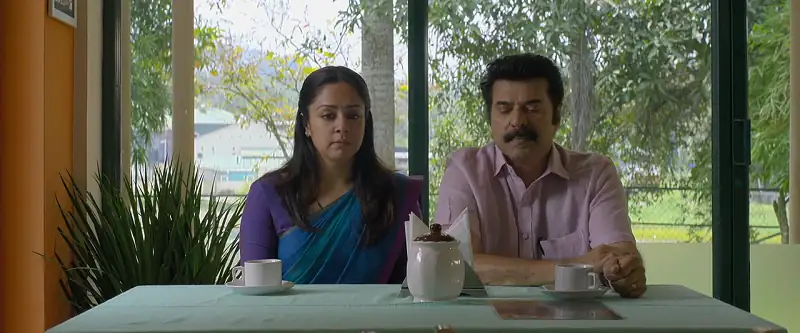 Kaathal – The Core Screenshot 2